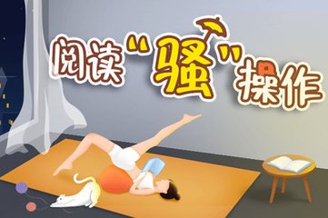 飞速直播吧